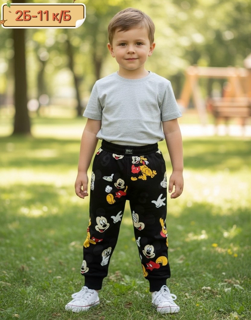 брюки для мальчиков,штаны для мальчиков,детские штаны для мальчика,штаны детские,детские брюки