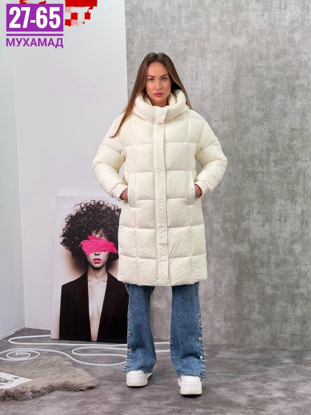 женская зимняя куртка,куртка удлиненная женская зимняя,куртка зимняя длинная женская,зимние куртки,куртка женская бежевая