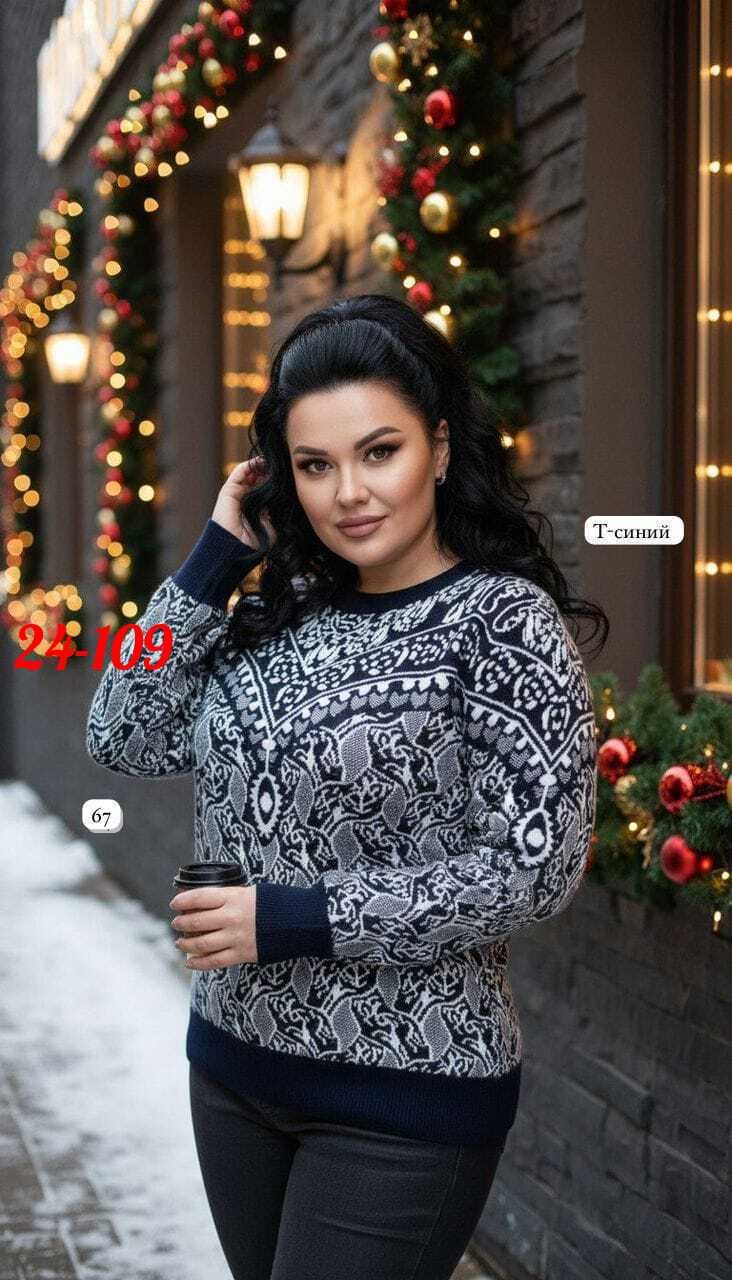 женская кофта,свитер женский кофта,свитера женские,женская теплая кофта,свитер кофта