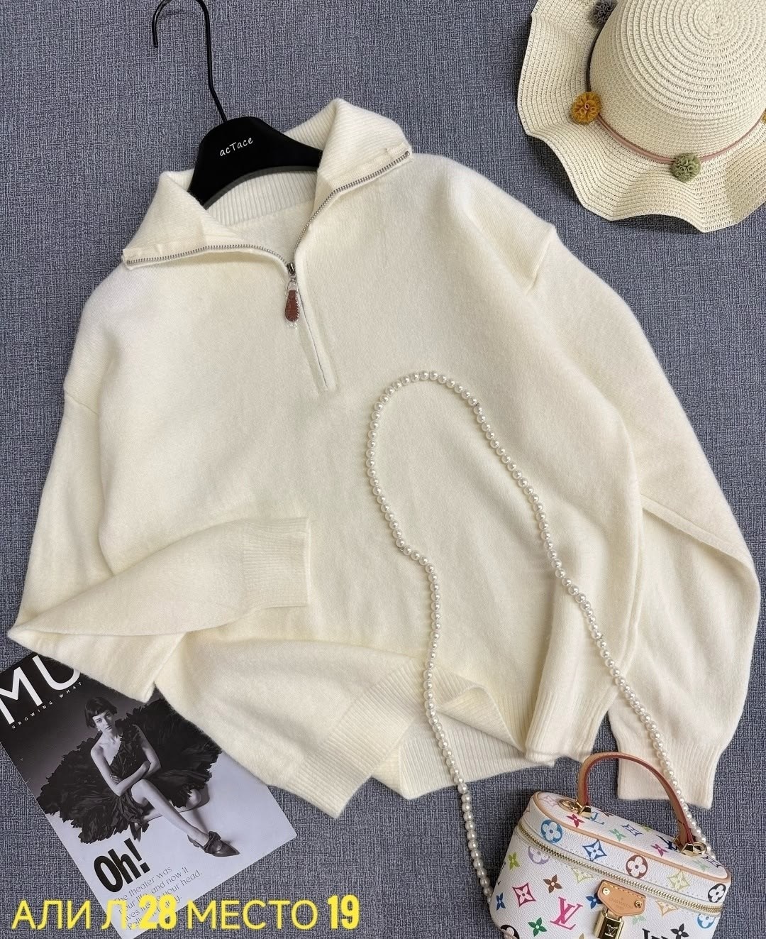 свитер полузамок на молнии с замком поло y2k ay clo цвет бежевый,свитер женский,кашемировый женский свитшот,женская кофта,кофта кашемир