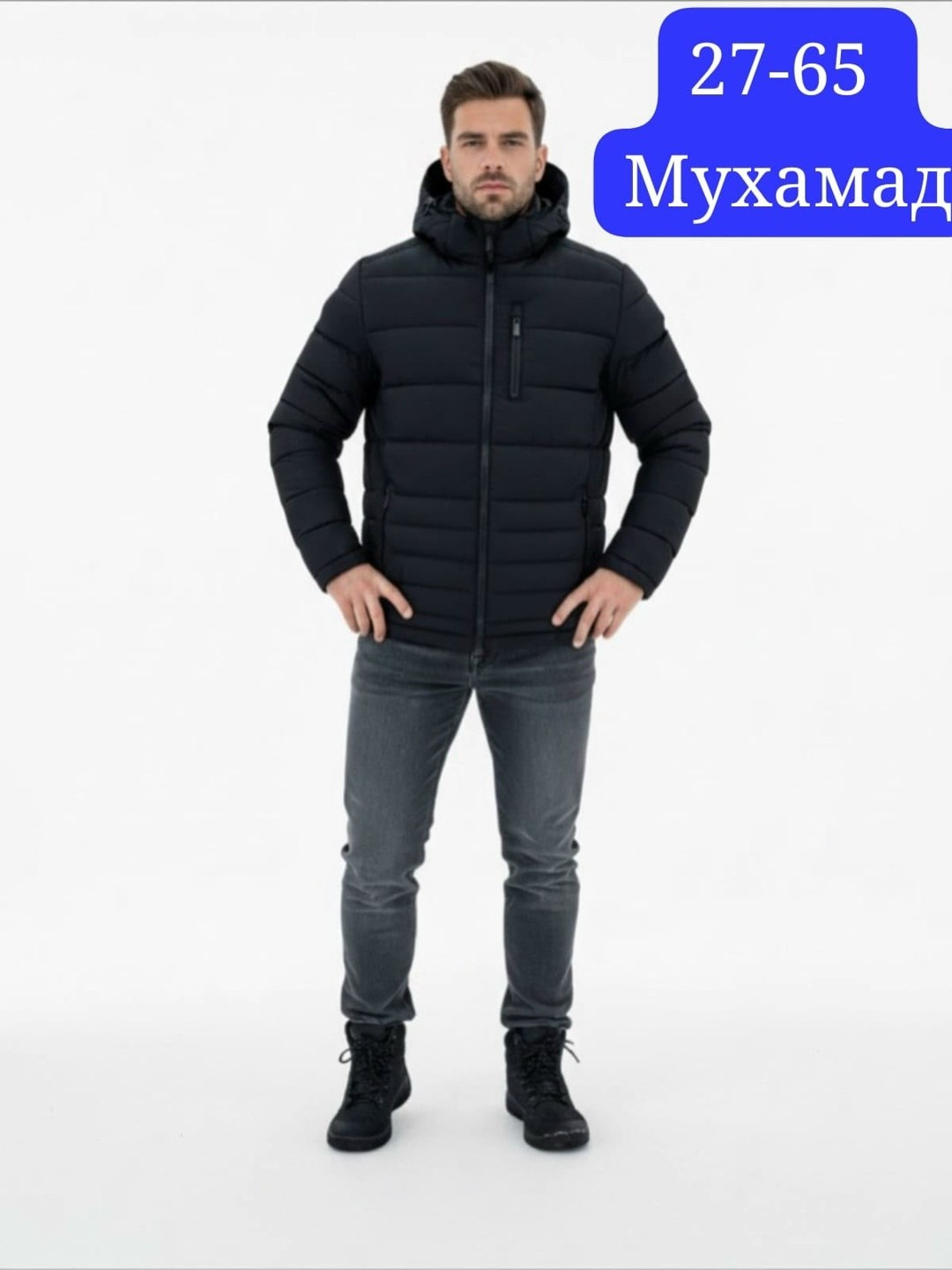 куртка мужскaя демисезонная,куртка мужская зимняя,куртка мужская демисезонная без капюшона,куртка демисезонная,куртка мужская пуховик