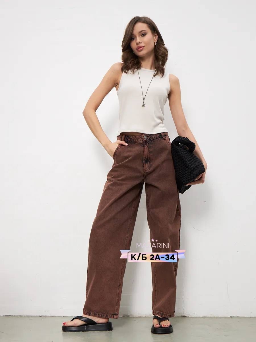 джинсы штаны,брюки джинсы,джинсы женские,широкие джинсы,коричневые джинсы