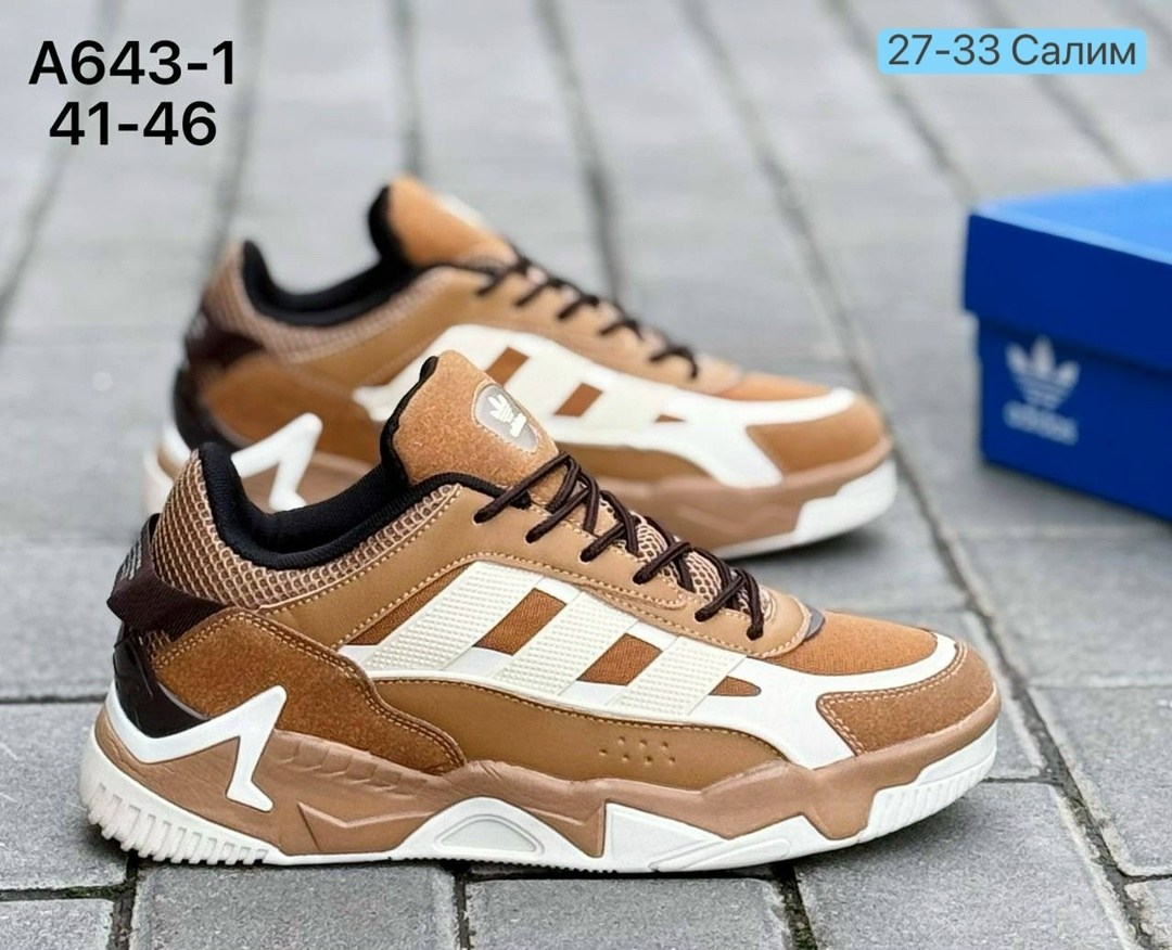 кроссовки adidas,кроссовки мужской adidas,кроссовки adidas niteball,кроссовки,кроссовки оригинал