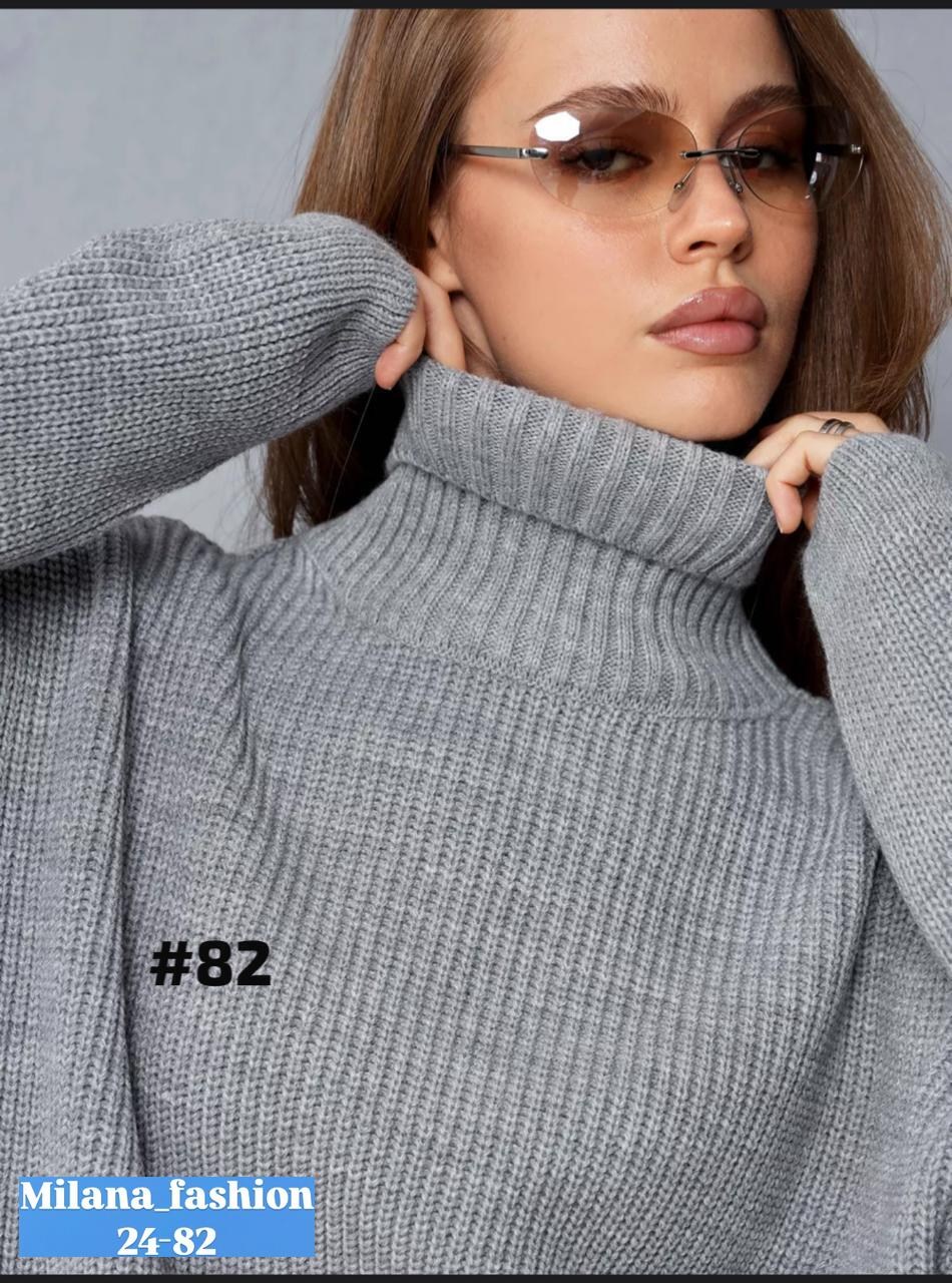 свитер оверсайз вязаный с горлом укороченный hs fashion,свитер вязаный с горлом оверсайз,свитер вязаный оверсайз с горлом теплый,свитер вязаный оверсайз с горлом объемный,cвитер оверсайз вязаный