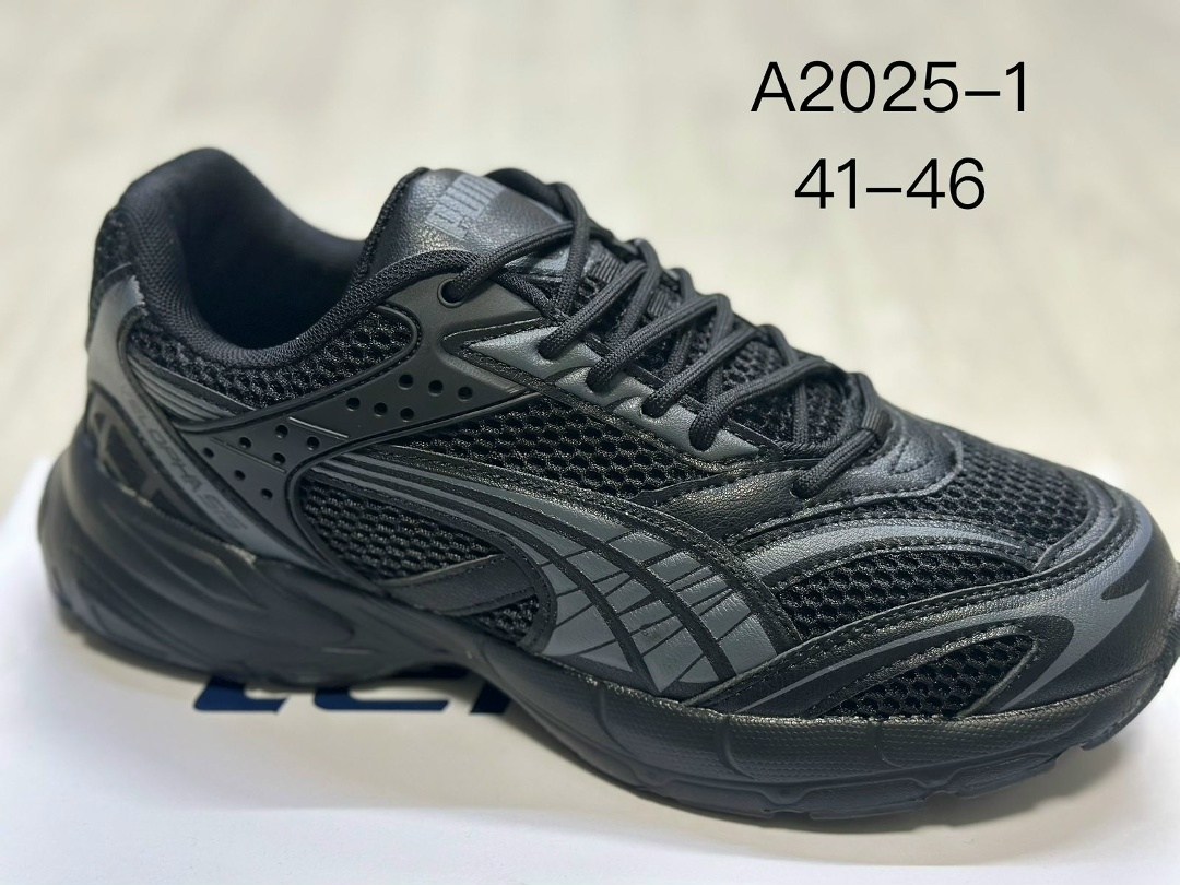 кроссовки мужские puma,кроссовки puma,кроссовки,кроссовки puma morphic,кроссовки puma morphic base