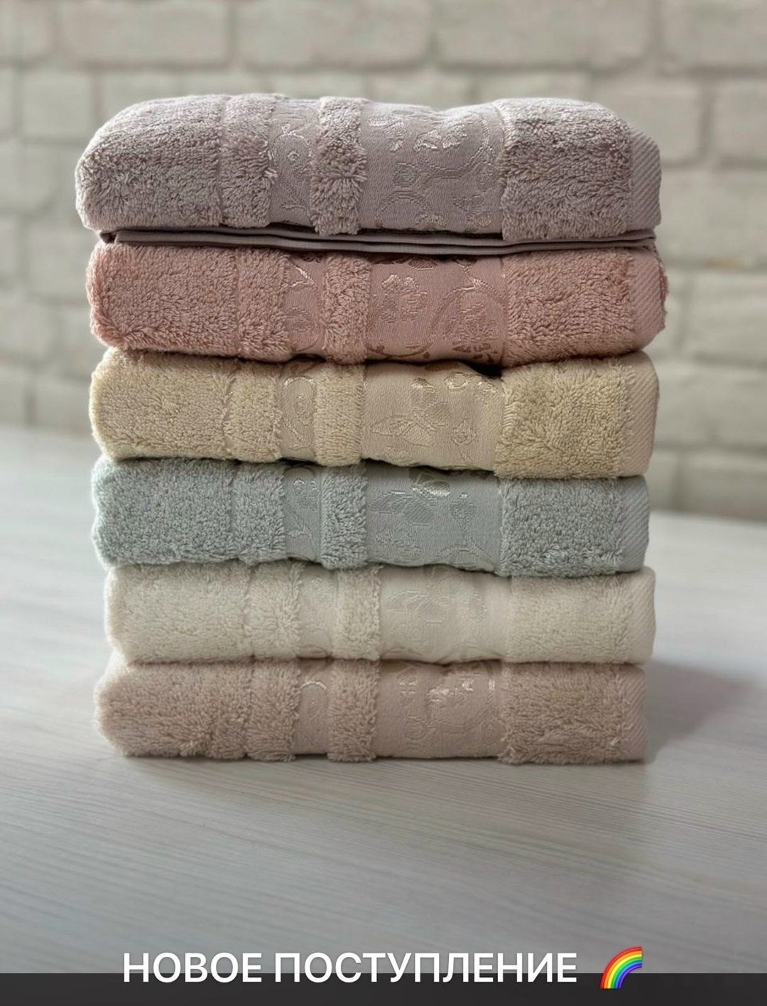 полотенца махровая,бамбуковое полотенце,турецкие полотенца,комплект махровых полотенец,полотенца банные махровые