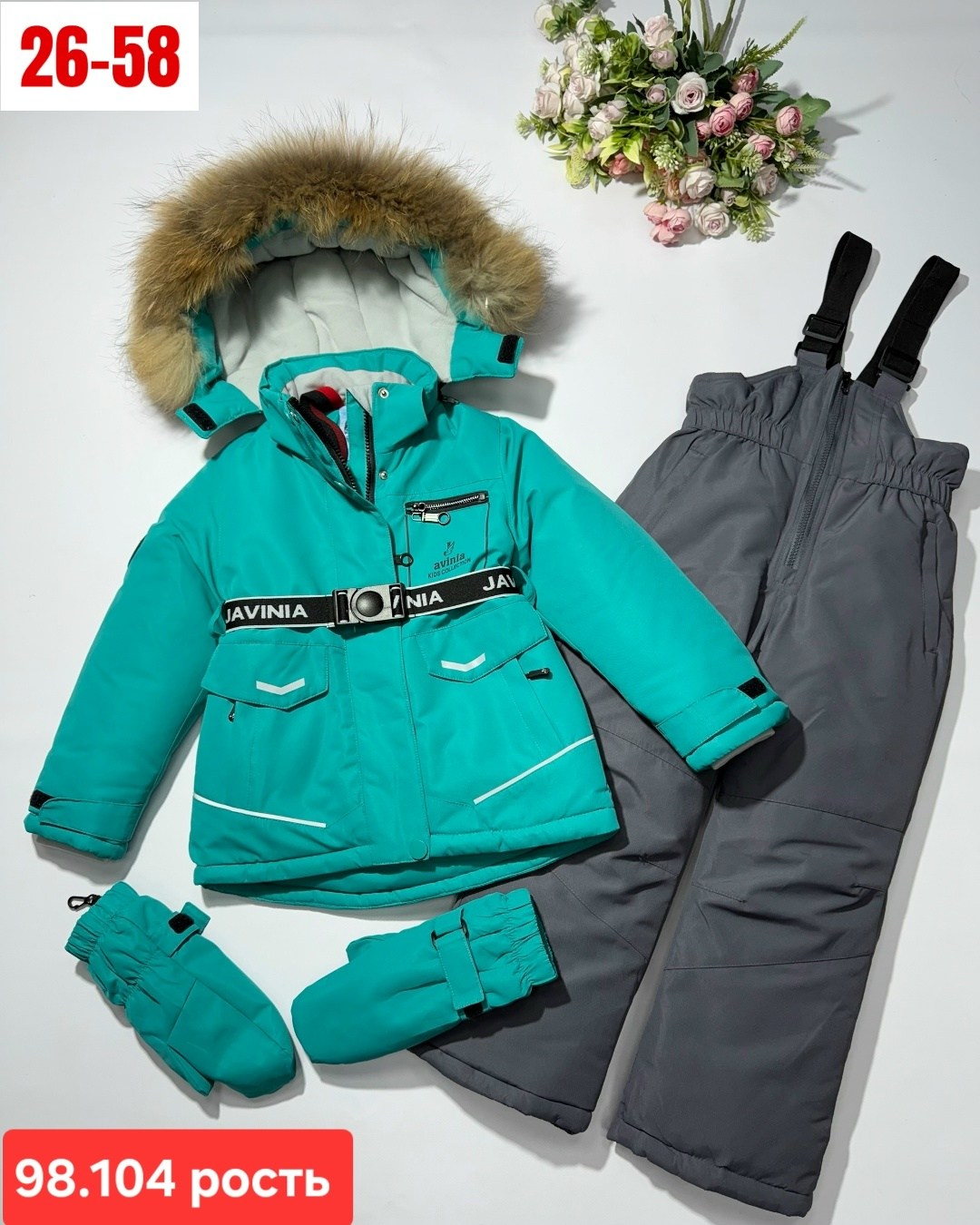 костюм зимний для мальчик,зимние костюмы,зимний костюм для девочки,детский зимний костюм,детский костюм