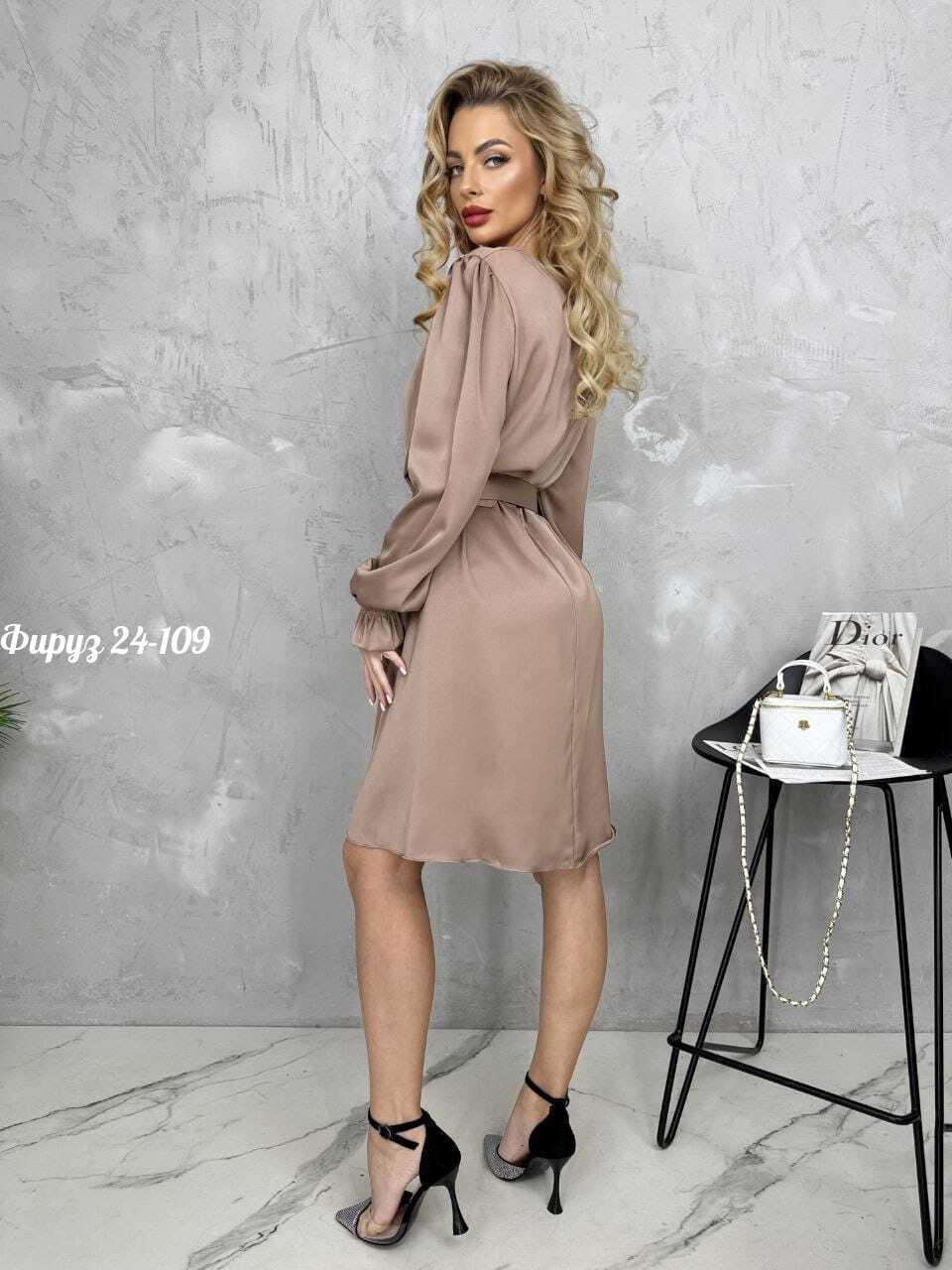платье,платье с поясом,платье женская,модное платье,платье с юбкой