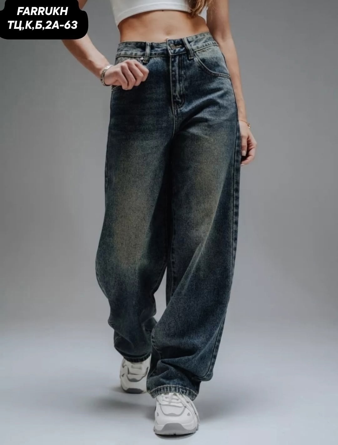 джинсы женские широкие,джинсы багги широкие,женские джинсы,джинсы широкие,джинсы багги женские