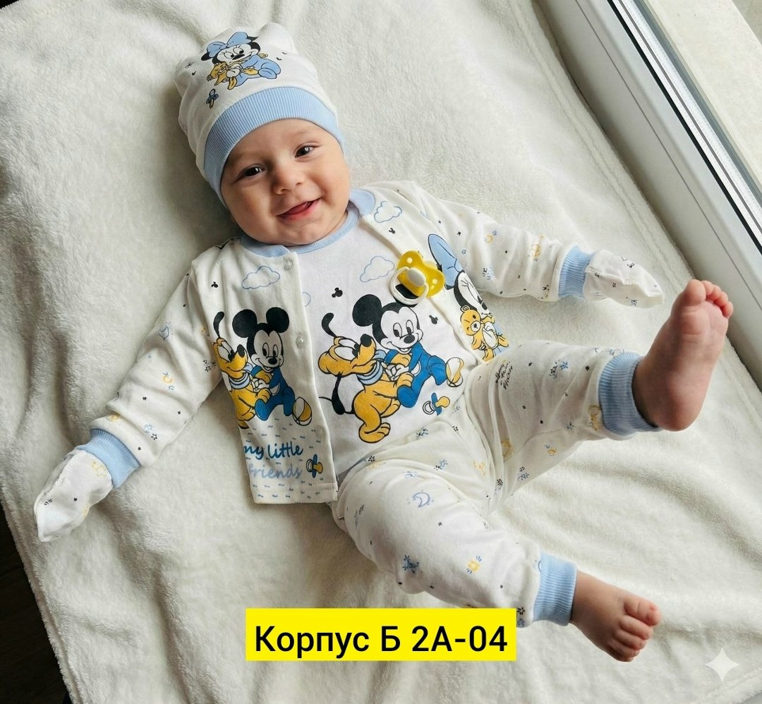 комплекты для новорожденных,комплекты для малышей,одежда для новорожденного,костюмчик,набор для новорожденного