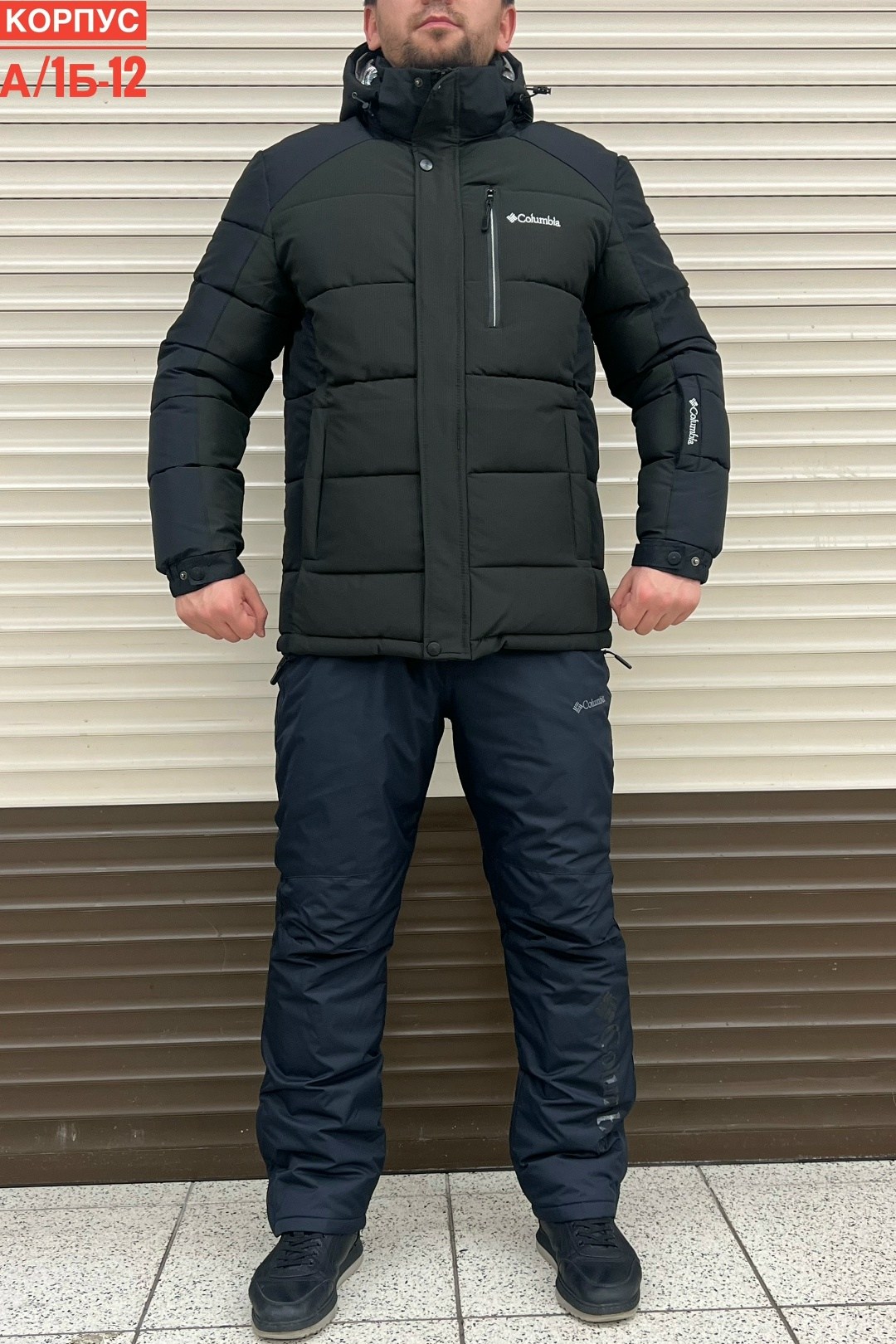 мужской зимний костюм,зимний костюм,мужская зимняя куртка,горнолыжный костюм мужской,зимний мужской костюм