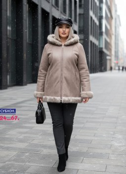 Верхняя одежда