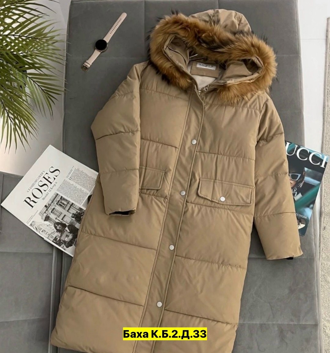 куртка женская зимняя,куртка пуховик зимний,пуховик куртка,куртка зимняя,куртка пуховик зима