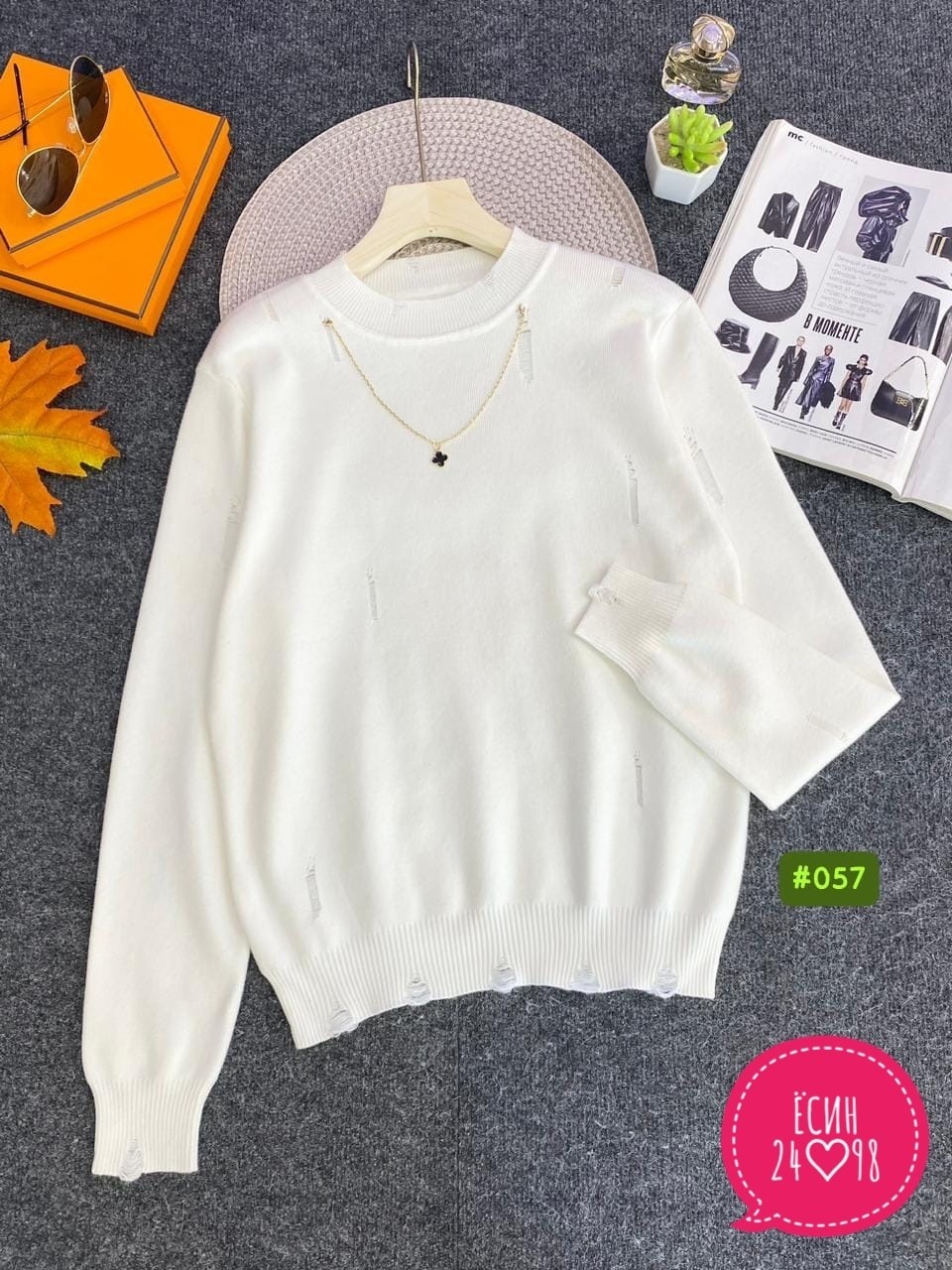 кофта женский,свитер женский кофта,свитшот женская,свитера женские,свитер кофта