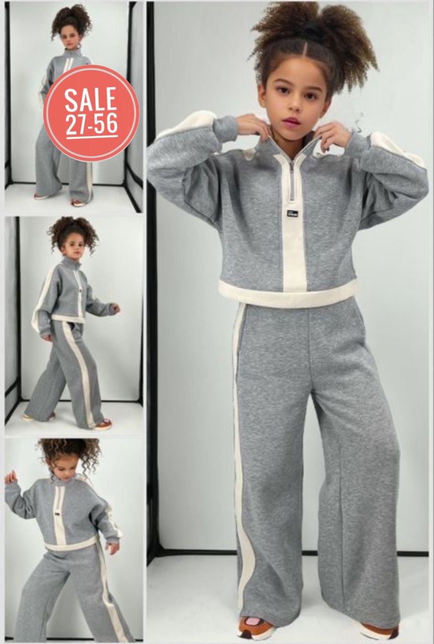 детский костюм из футера,костюм из футера спортивный,модные костюмы,костюм стильный,одежда для подростка