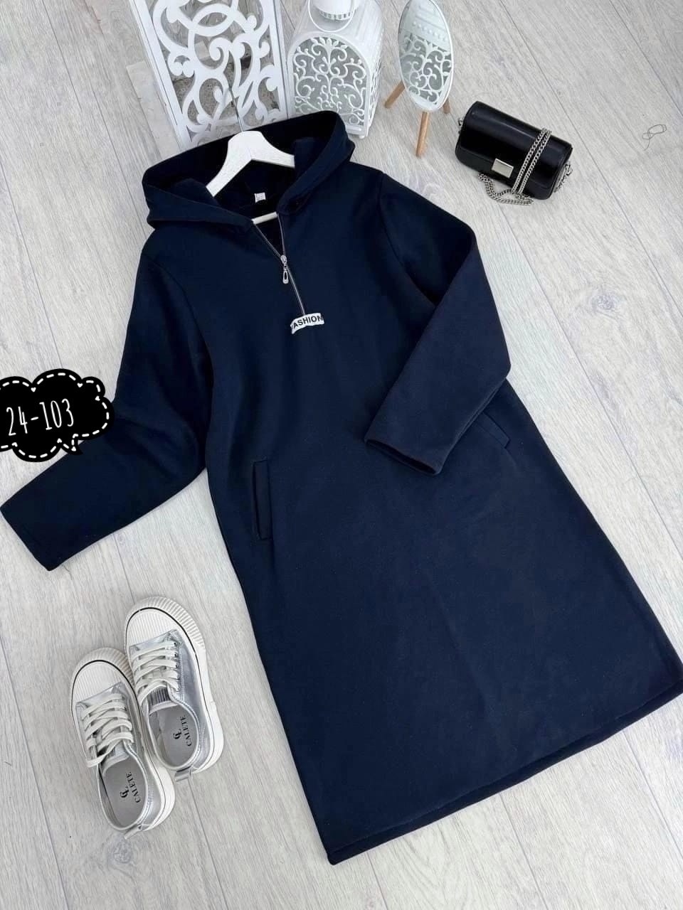 платье толстовка женское,платье с капюшоном,платье женское с капюшоном,платье толстовка,платье из флиса