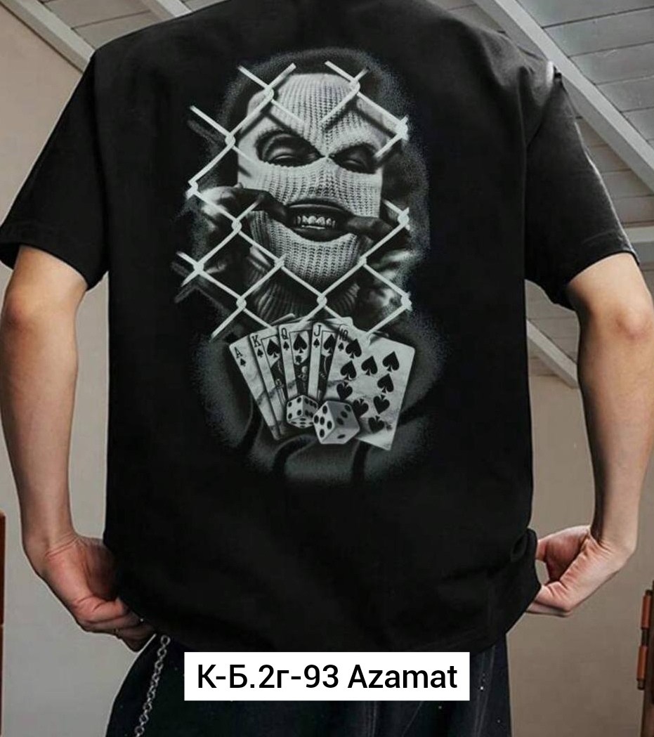 универсальные футболки,футболка кэжуал,футболка с принтом,футболка,мужская футболка