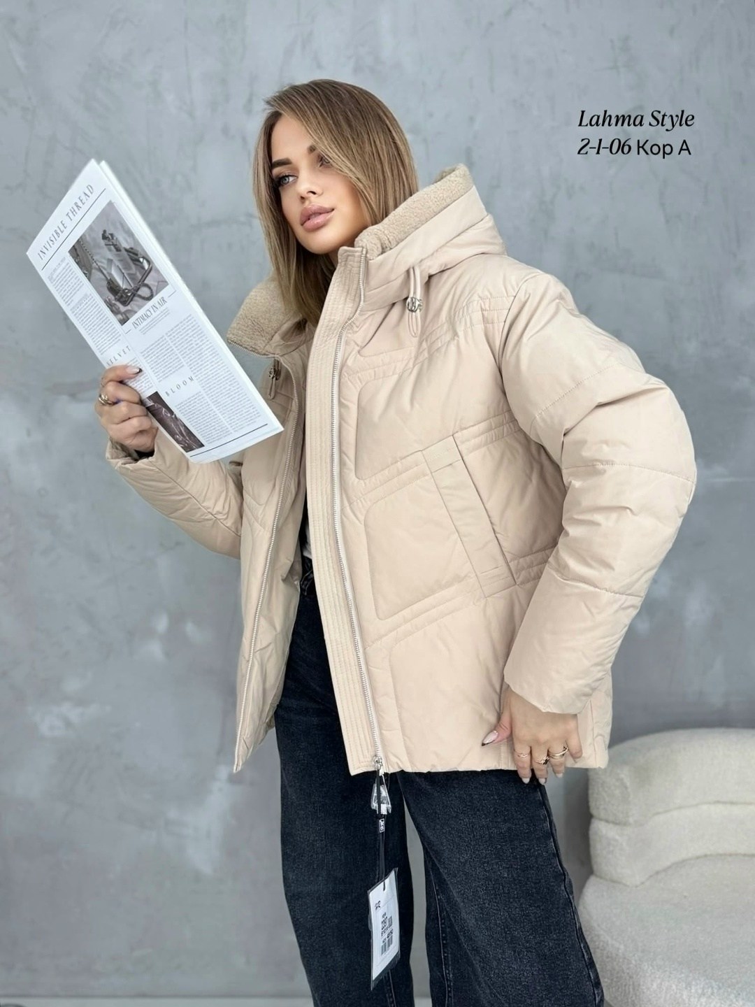 куртка демисезонная женская,демисезонная куртка,куртка стильная,женская зимняя куртка,куртка демисезонная с капюшоном