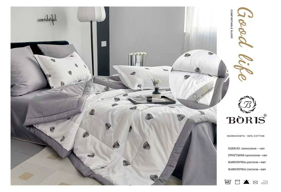 комплект постельного белья с одеялом,постельное белье с одеялом евро,комплект постельное бельё,комплект постельного белья с готовыми одеялами,постельное белье с одеялом евро комплект
