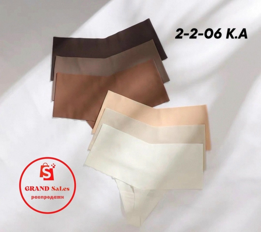 женские бесшовные трусики,бесшовные трусики,бесшовные трусики стринги,трусы бесшовные женские,бесшовные стринги