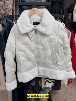 Верхняя одежда