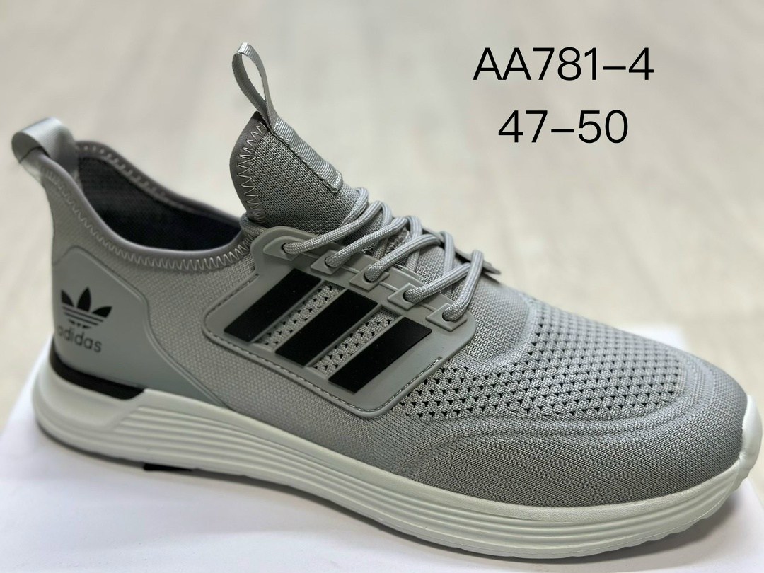 кроссовки adidas мужские,кроссовки adidas,кроссовки,кроссовки адидас,мужские кроссовки