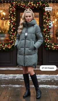 Верхняя одежда