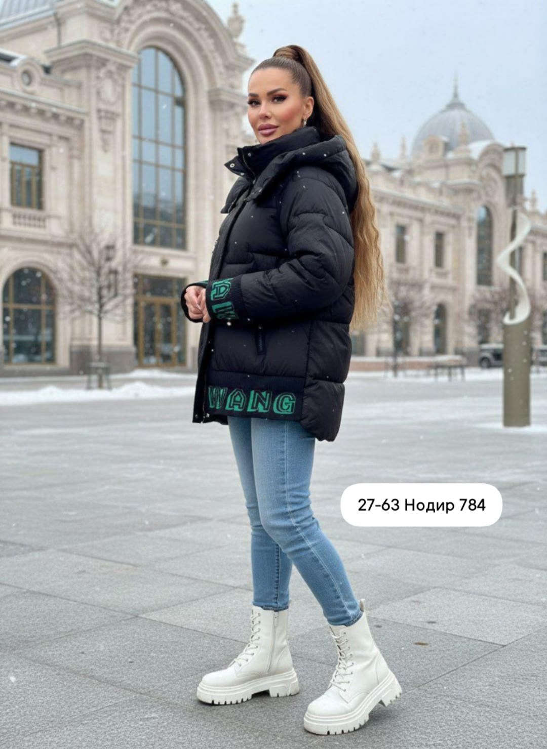 куртка стильная,модные пуховики,женская куртка,куртка зимняя женская,куртка