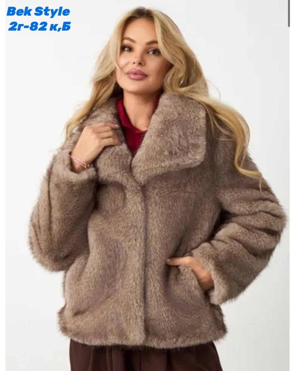 шуба искусственная,меховая куртка,коллекция эко шуб 2025-2026 от меховой фабрики karolina,шубы женские,шуба