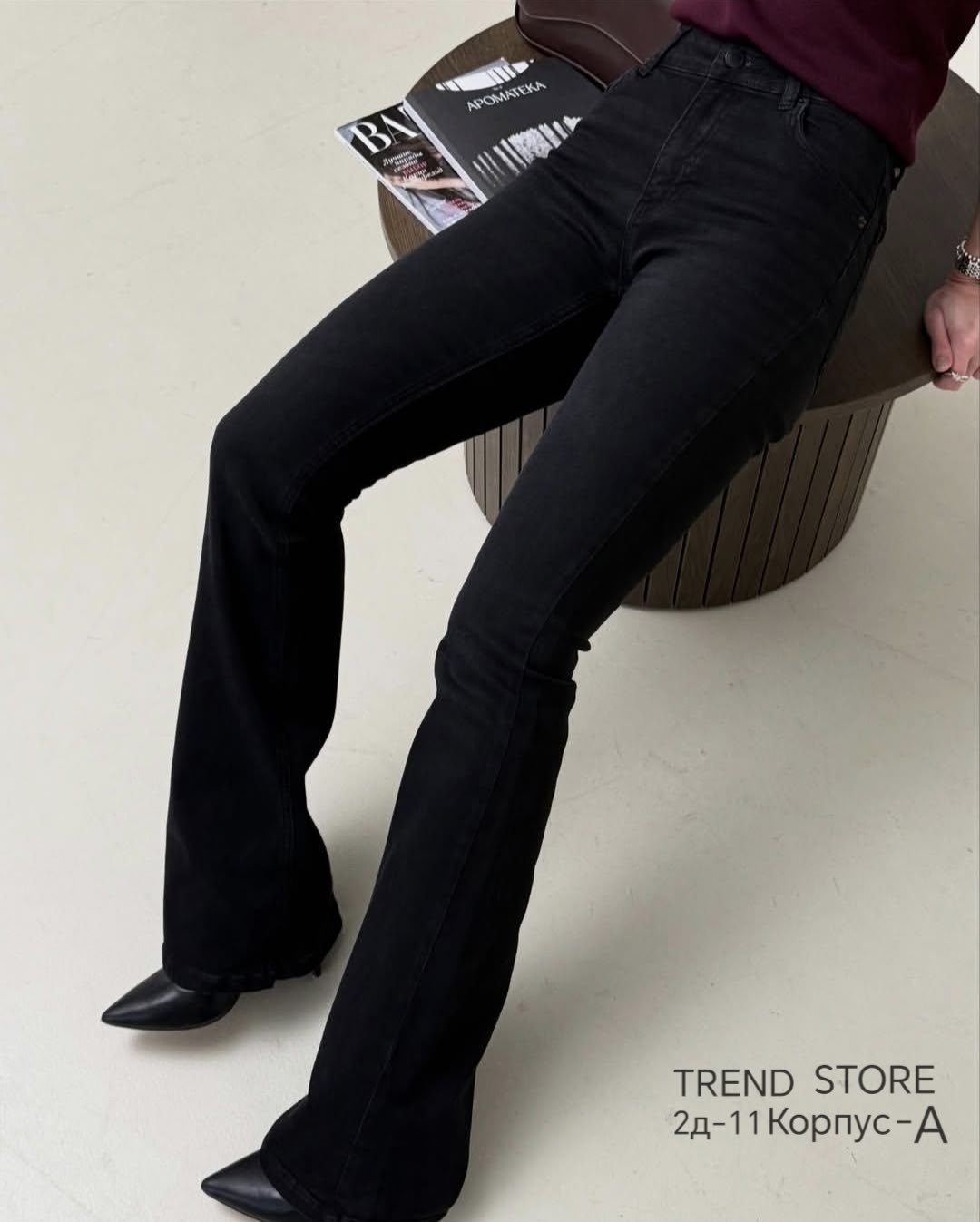 джинсы женские клеш,джинсы клеш от колена,черные джинсы женские клёш от колена,джинсы женские клеш черные,черные джинсы клеш