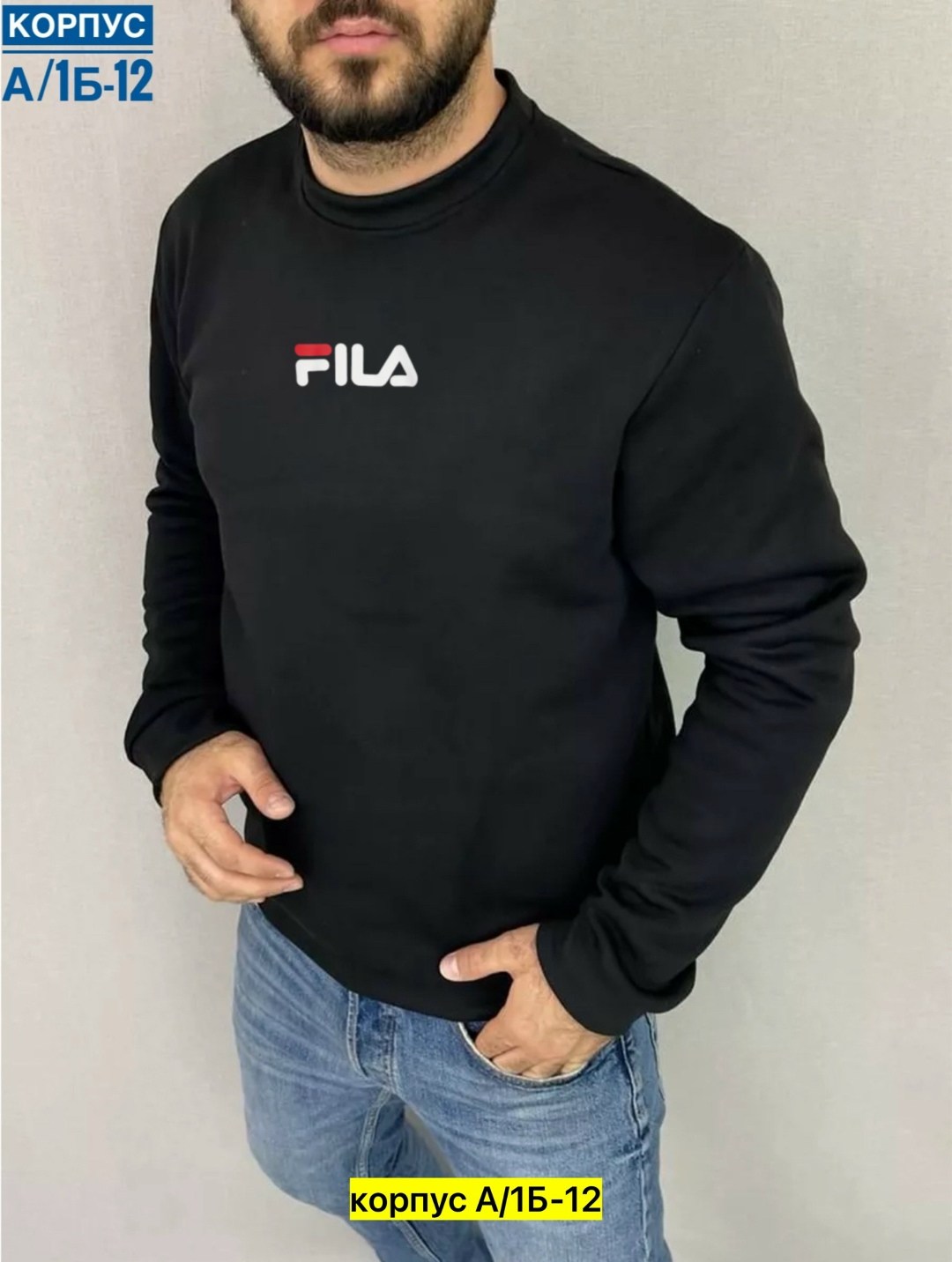 толстовки кофта,свитшот пума мужской,свитшот puma,толстовки мужские,свитшот мужской puma