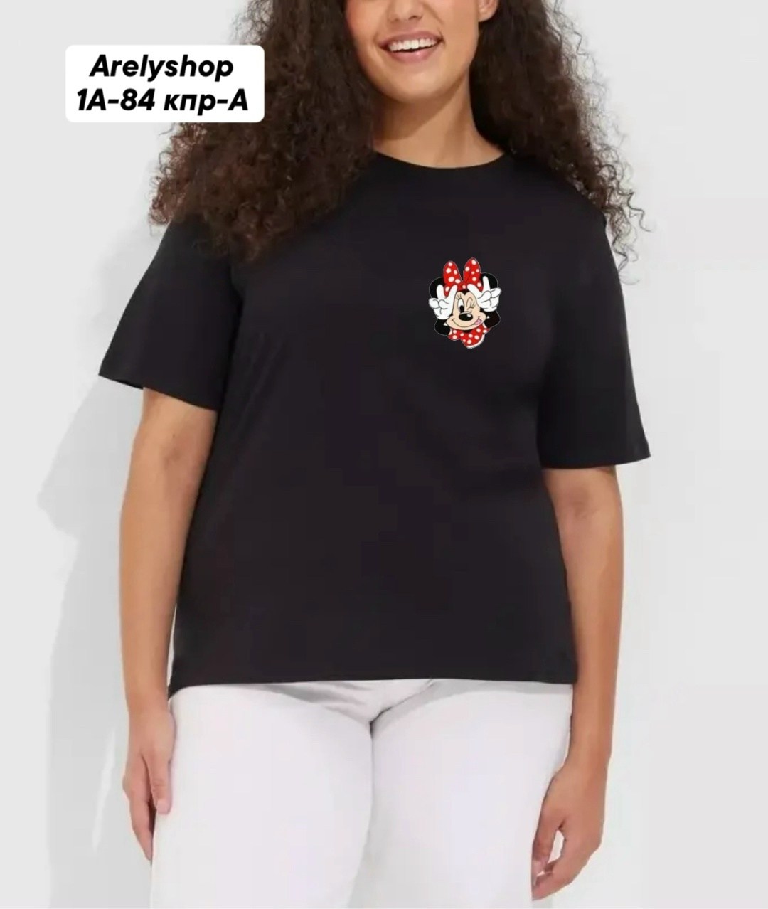 черная футболка женская,футболка женская,футболка плюс сайз
