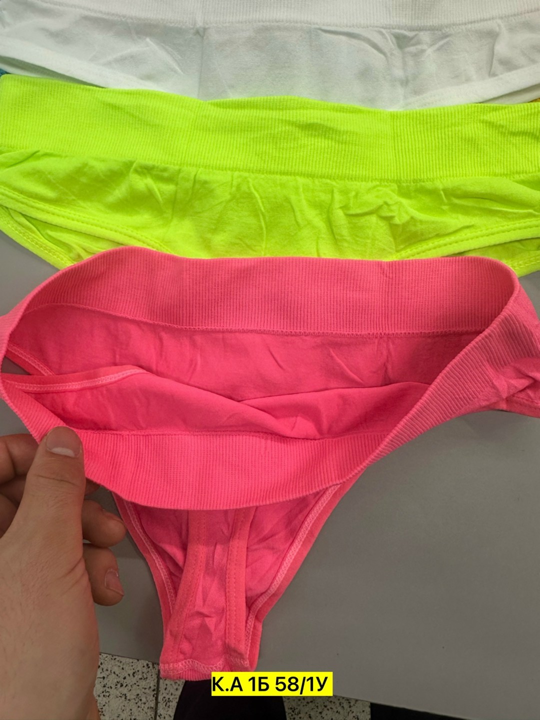 трусики женские,комплект трусики,женская трусы,женские стринги,бесшовные трусы