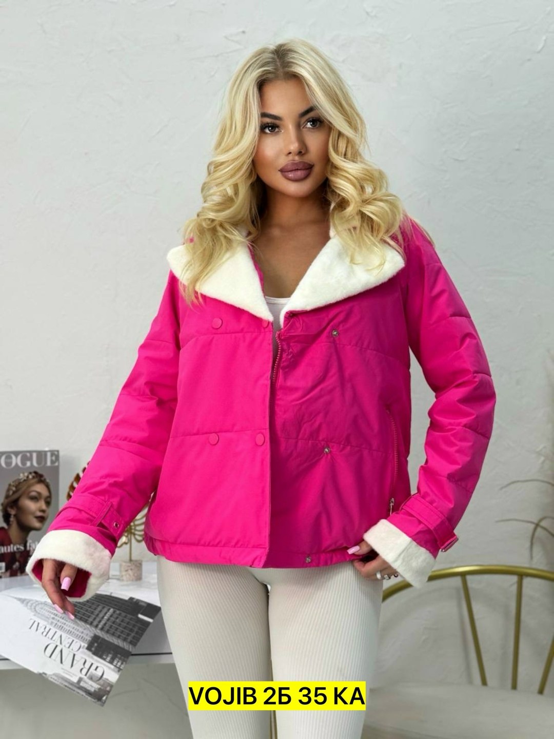 куртка женская демисезонная,женская куртка,куртка модная,куртка,куртка демисезонное