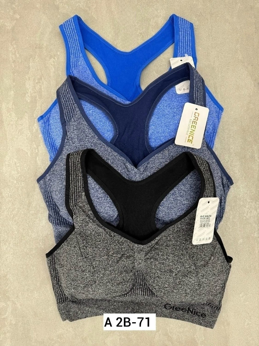 спортивный бюстгальтер,бесшовный спортивный бюстгальтер,женский спортивный бюстгальтер,топ бюстгальтер спортивный,спортивные бюстгальтеры для женщин