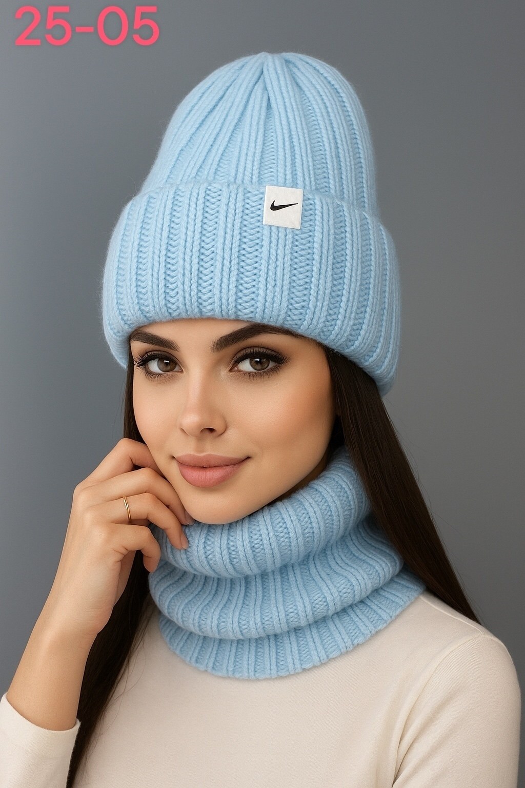 комплект шапка и снуд,комплект шапка и снуд женская,шапка и снуд,комплект шапки,шапка зимняя снуд