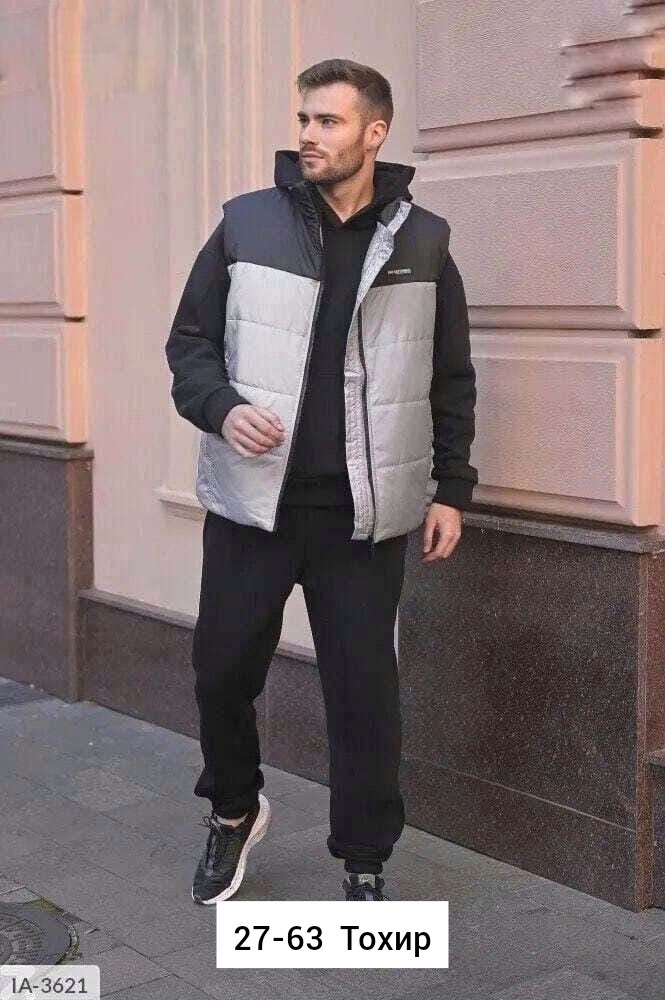 мужской спортивный костюм,спортивный костюм с безрукавкой мужской,спортивный костюм тройка,спортивный костюм тройка с жилеткой,костюм спортивный