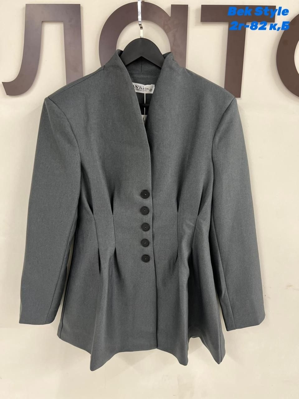 пиджак приталенный классический,пиджак приталенный,женский пиджак,жакет,пиджак и жакет