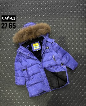 Верхняя одежда