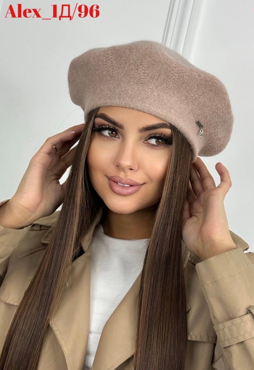 женский берет,берет женский зимний,берет из ангоры,берет,берет классический