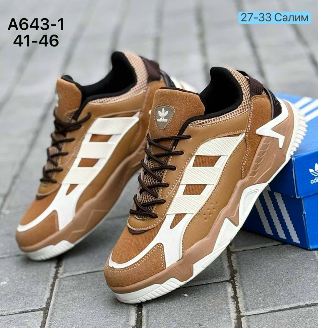 кроссовки adidas,кроссовки мужской adidas,кроссовки adidas niteball,кроссовки,кроссовки оригинал