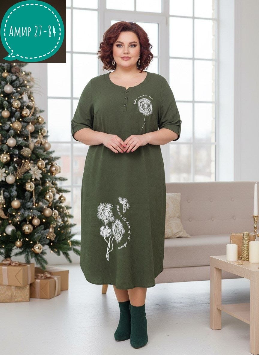 платье больших размеров повседневное,женское летнее платье большие размеры,платье большие размеры,женское платье больших размеров,платье