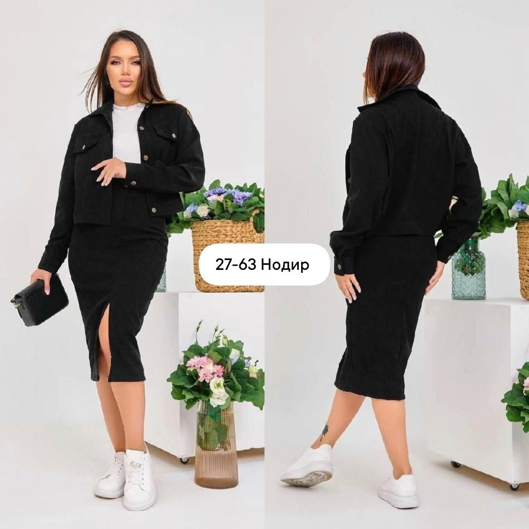 женский костюм двойка,костюм женский с юбкой,женские костюмы,костюм двойка вельвет,костюм с юбкой