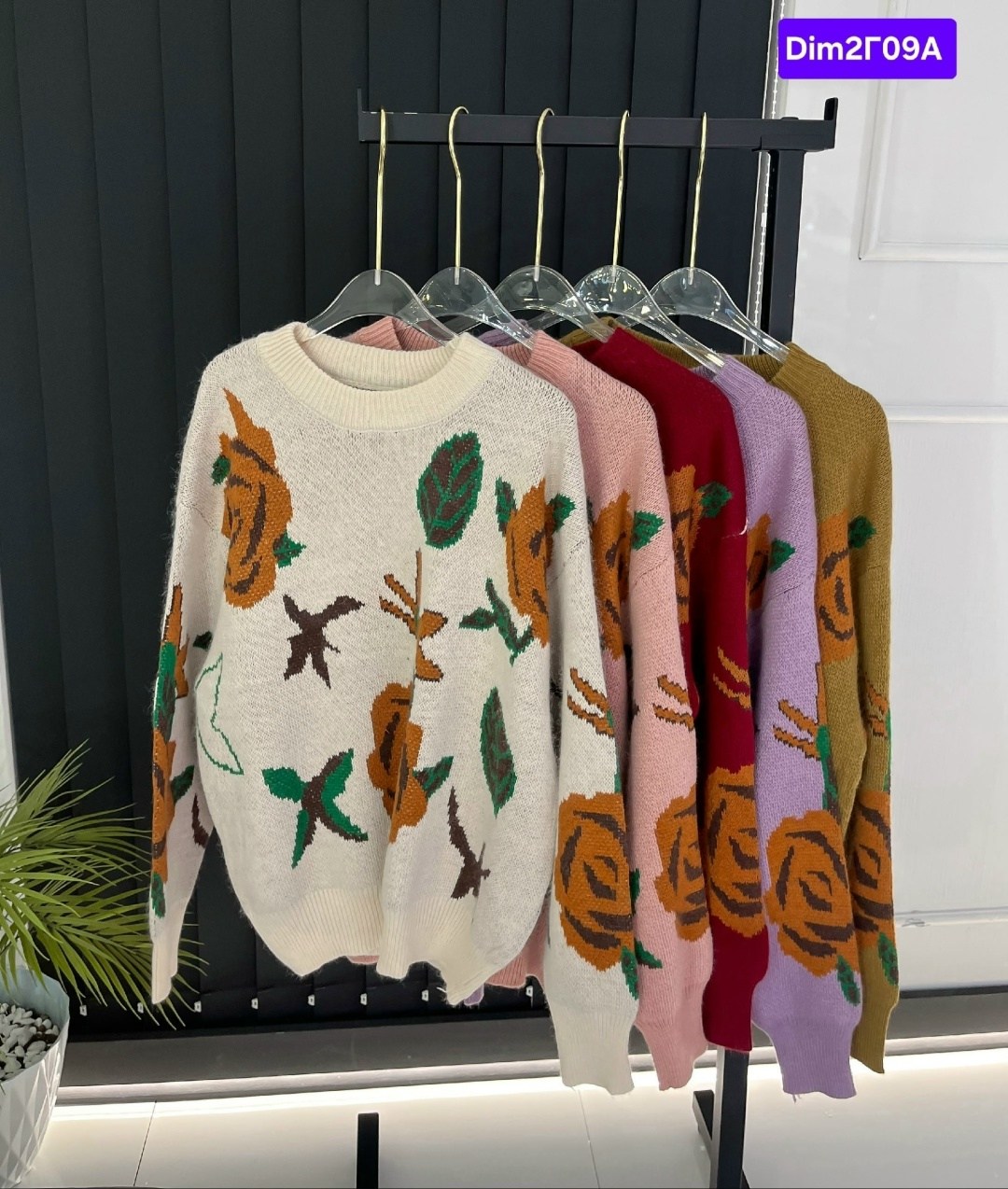 модные свитера,вязаный свитер,свитер,кофта вязаная,женская кофта