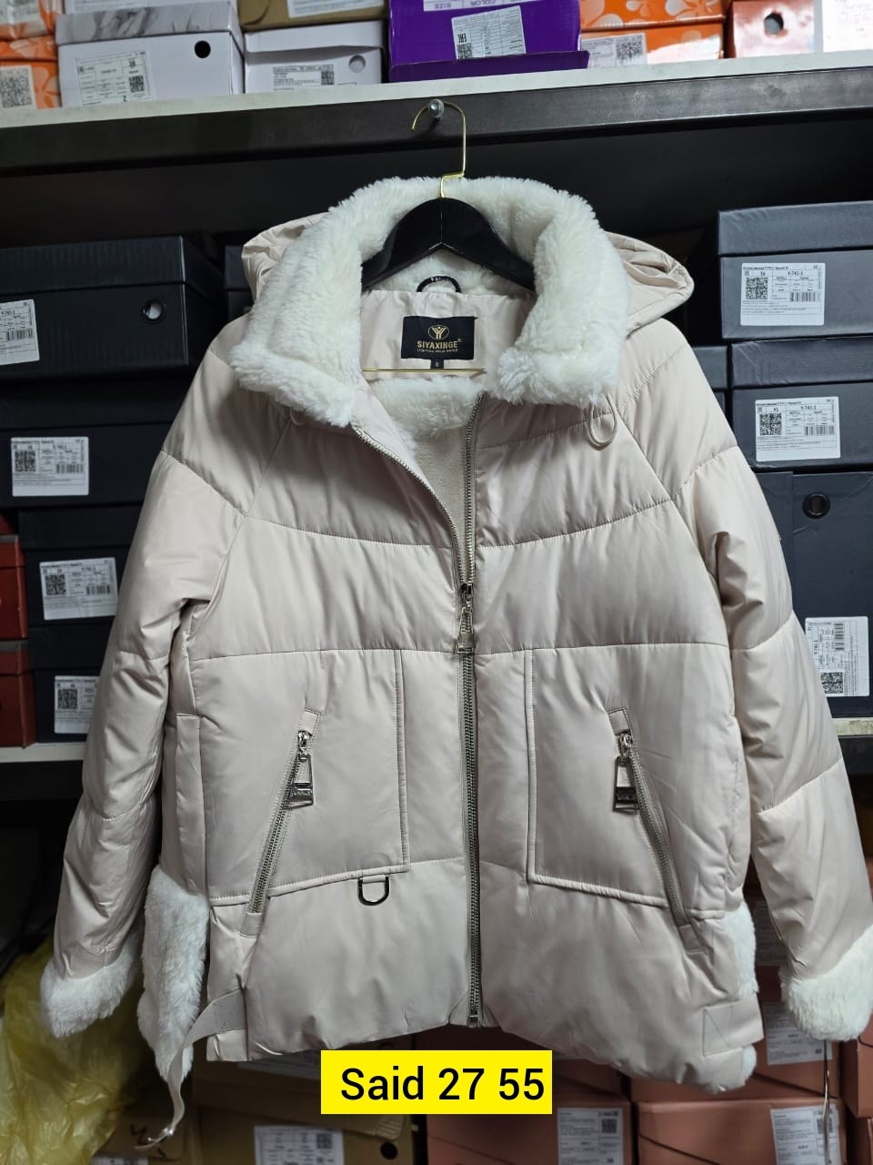 куртка женская,зимние куртки,куртка женская зимняя,демисезонная женская куртка,куртка