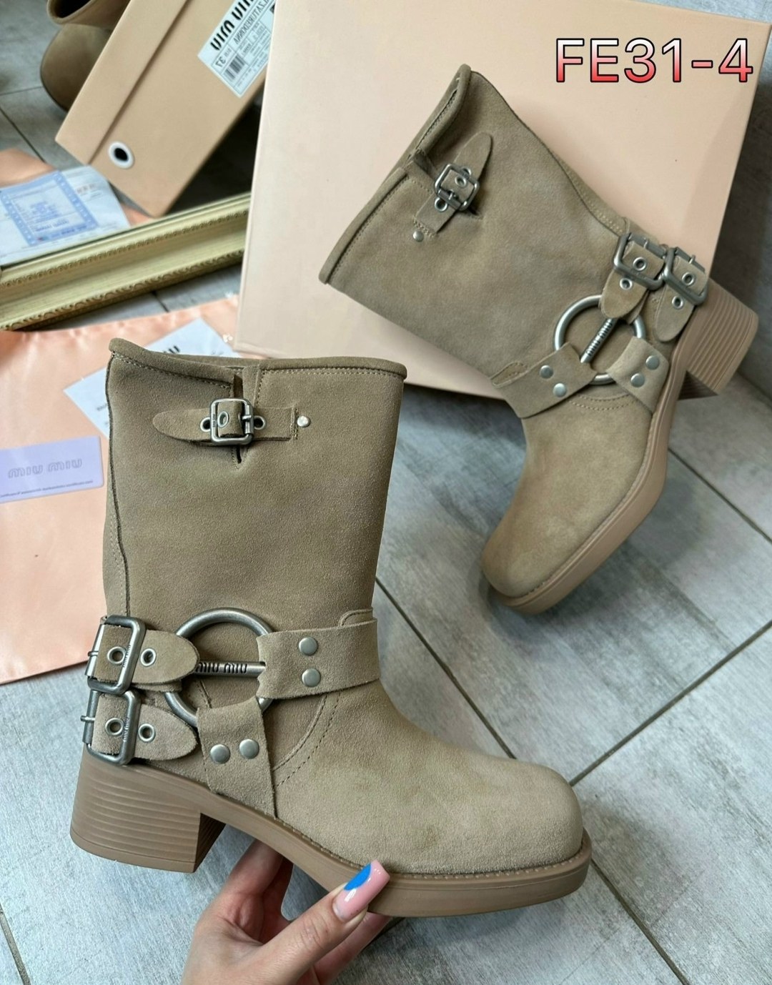 ,короткие сапоги,сапоги,полусапоги,женские сапоги