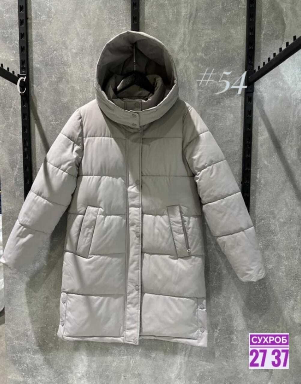 куртка женская зимняя,пуховик женский,женский зимний пуховик,пуховик,зимние куртки