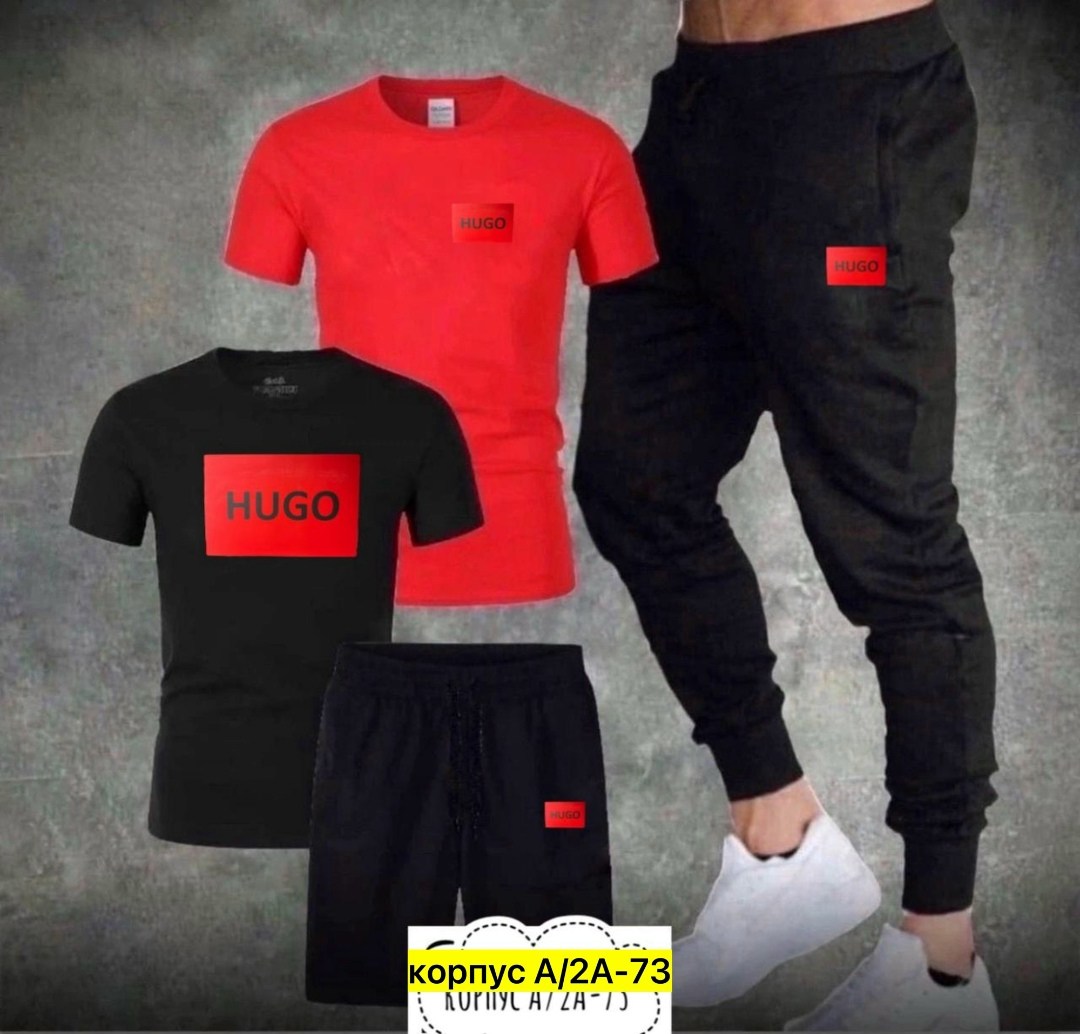 костюм спортивный мужской,спортивные костюм,спортивный костюм мужской летний,летний спортивный костюм,костюм для мужчин