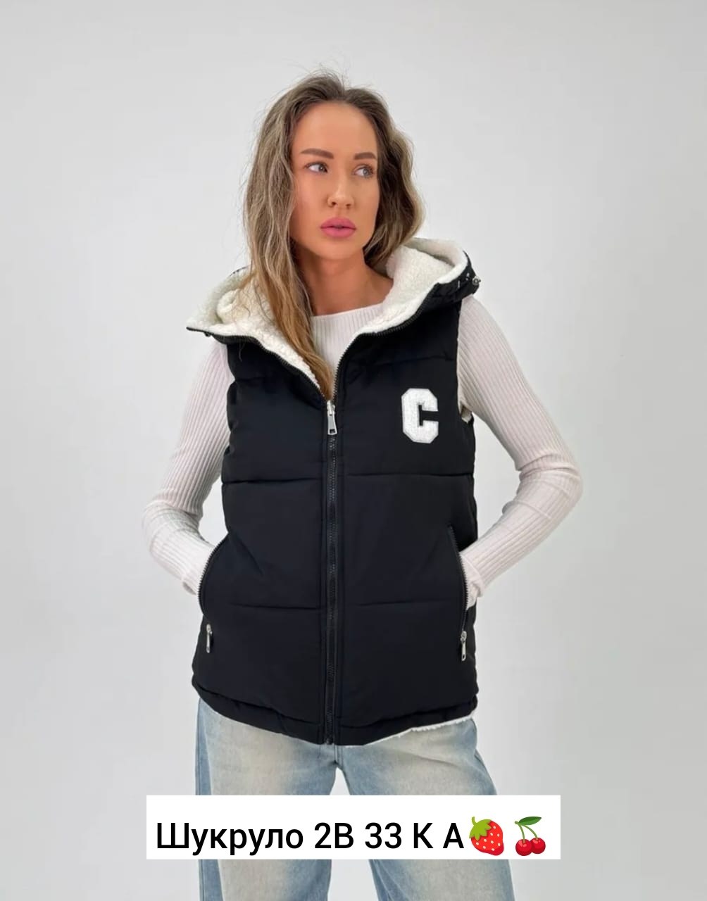 жилетка женская,жилетка,жилетка двухсторонняя,двухсторонняя жилетка женская,жилетка детская