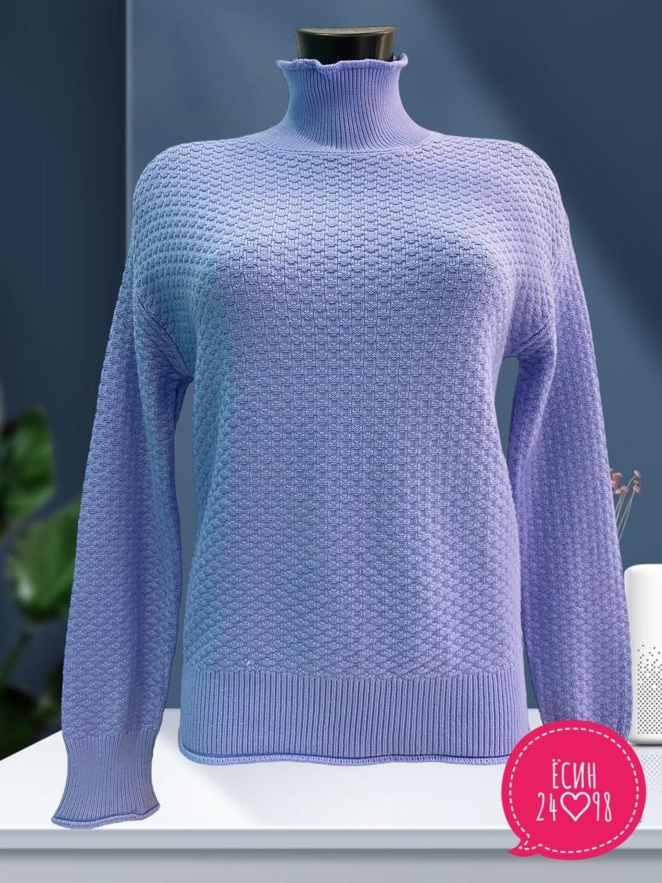 свитера женские,свитера женские вязаные,кофта свитер,розовый свитер,свитер